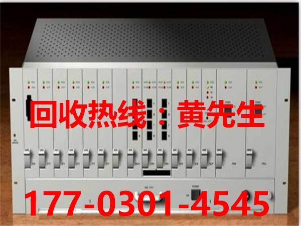 回收中兴S320&nbsp;&nbsp;回收爱立信&nbsp;&nbsp;回收华为传输