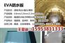 黔东南护坡生态袋查询【集团公司】—18年厂家黔东南—
