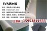 资阳研发膨润土工布@二〇一八土工膜直销处