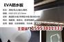 榆林复合土工膜价格【集团公司】—18年厂家榆林—