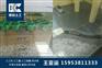 抚顺EVA防水板市场【集团公司】—18年厂家抚顺—
