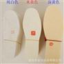 内蒙古羊毛鞋垫西域驼绒鞋垫报送录音海报