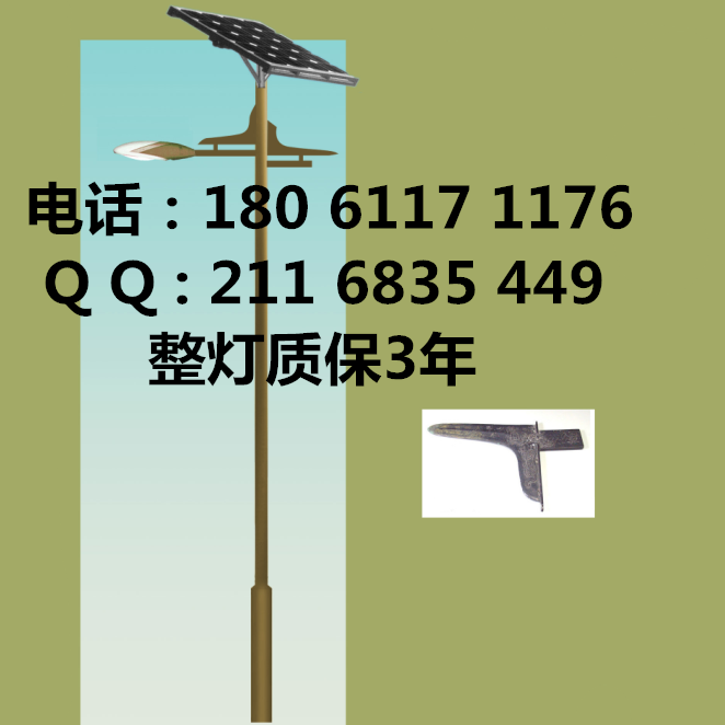 内蒙古民族特色文化太阳能路灯&nbsp;&nbsp;内蒙古特色文化路灯&nbsp;&nbsp;内蒙古元素太阳能路灯&nbsp;&nbsp;内蒙古民族风格路灯