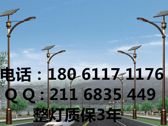 西藏民族特色文化元素太阳能路灯&nbsp;&nbsp;西藏特色文化路灯&nbsp;&nbsp;西藏元素太阳能路灯&nbsp;&nbsp;西藏民族风格路灯