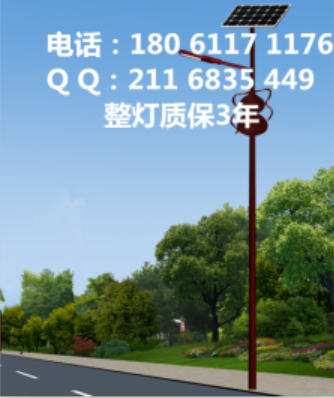 云南民族特色太阳能路灯 云南特色文化路灯&nbsp;&nbsp;云南元素路灯&nbsp;&nbsp;云南民族风格路灯