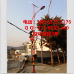 海南特色文化路灯 海南元素太阳能路灯 海南民族风格路灯&nbsp;&nbsp;海南元素路灯