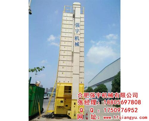 水稻烘干机、合肥烘干机、合肥强宇(图)  烘干机造价  烘干机哪家好