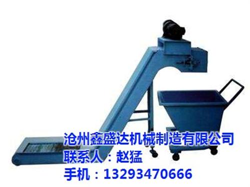 铣床刮板排屑机|排屑机|鑫盛达机械(图)  镗床自动排屑机  铣床自动排屑机
