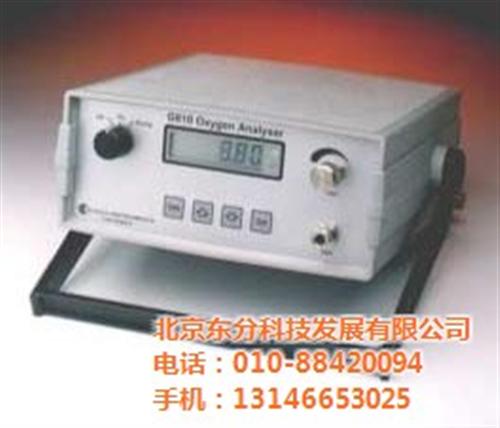 气体分析仪_北京东分科技_气体分析仪厂家 气体分仪价格 氢气分析仪价格