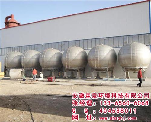 合肥水箱|安徽森泉|矩形水箱  不锈钢水箱  圆形水箱