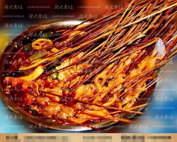 成都串串香加盟 底料批发 开店专用底料