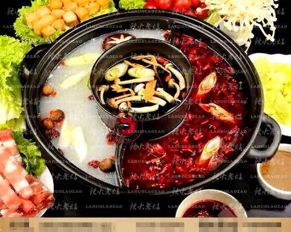 山珍火锅，素食火锅，菌汤火锅底料批发