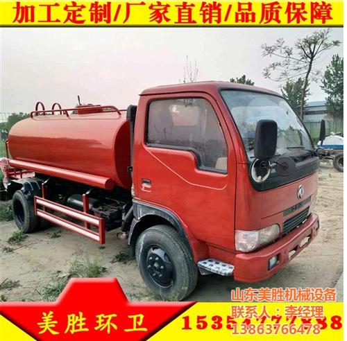 北京消防车哪家好、北京消防车、美胜机械(  北京消防车厂家  北京消防车供应