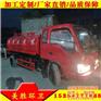 北京消防车、美胜机械、北京消防车生产