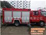 北京消防车|美胜机械|北京消防车生产