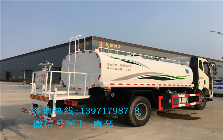 随州厂家长期供应解放J6L 10-12吨洒水车  洒水车厂家随州  解放10吨洒水车  解放中型洒水车厂家