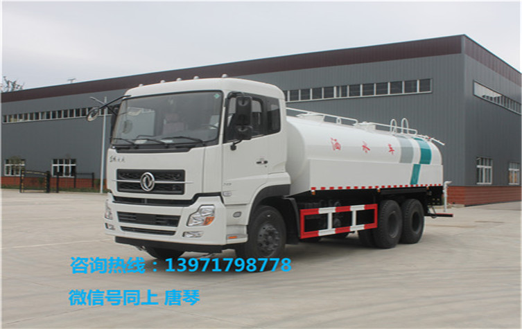 随州东风天龙12吨洒水车  洒水车价格  东风天龙18吨  洒水车专卖