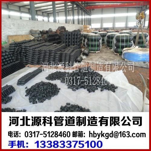 A234 WPB美标弯头、弯头、源科管道