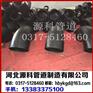 A234 WPB弯头,弯头,源科管道(多