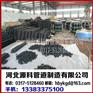 A234 WPB美标弯头、弯头、源科管道