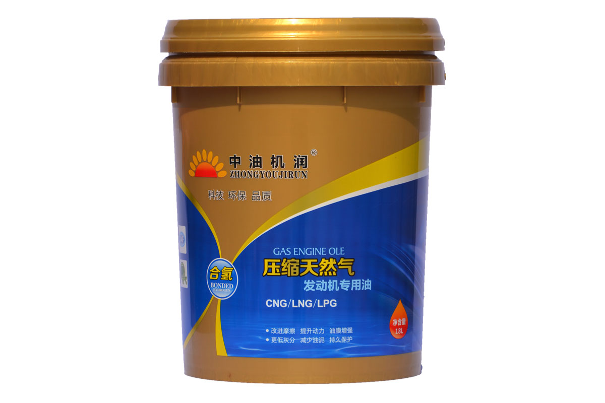 天津机械润滑油品牌代理-天津中油机润