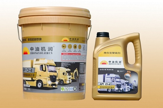 山东高级润滑油报价-天津中油机润