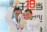 腾飞改性尼龙 替代新会美达2500I