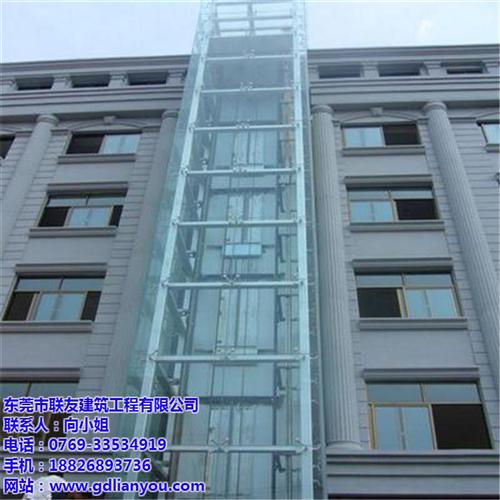 观光电梯井道价格,观光电梯井道,联友建筑  观光电梯井道安装  观光电梯井道哪家