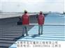 东莞市铁皮房拆卸、除锈翻新、防水补漏