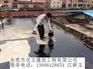东莞市防水补漏