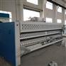 沃信科凌ZD-3300床单自动折叠机