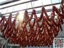 广东阳江腊肉300g，黑猪腊肉，腊肉加工