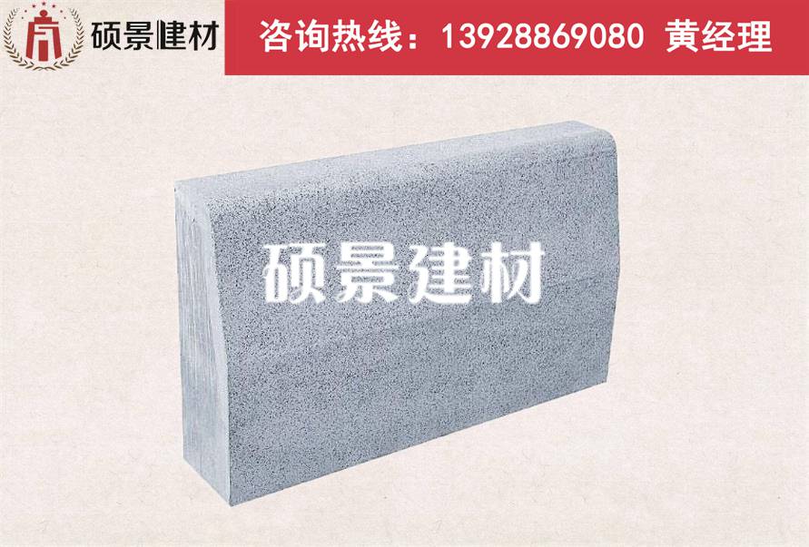 厂家供应预制混凝土侧石 侧平石 路缘石 水泥侧石价格  路侧石  路平石
