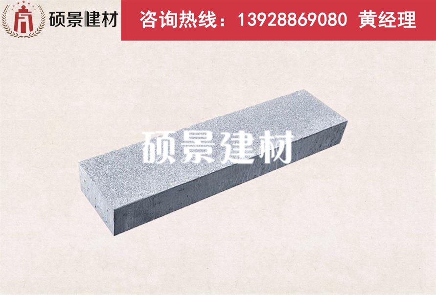 广州混凝土路侧石多少钱  路缘石  路沿石