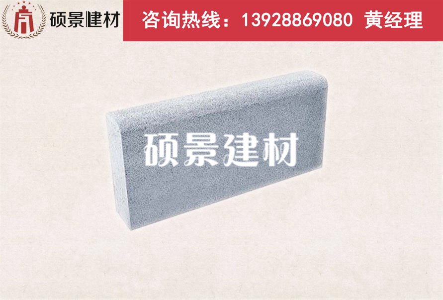 广州混凝土路侧石多少钱  路缘石  路沿石