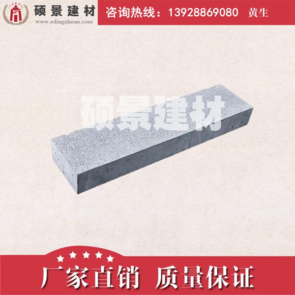番禺水泥路缘石专业生产厂家  路侧石  路沿石
