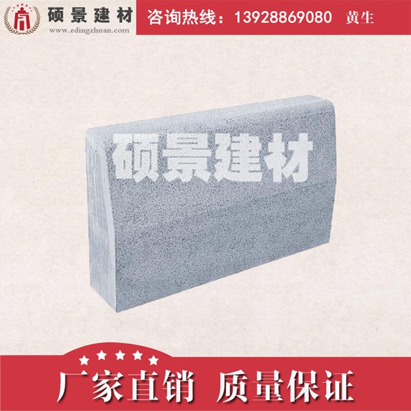 番禺水泥路沿石厂家供货  路缘石  路侧石
