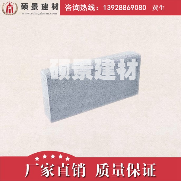 番禺水泥路沿石厂家供货  路缘石  路侧石