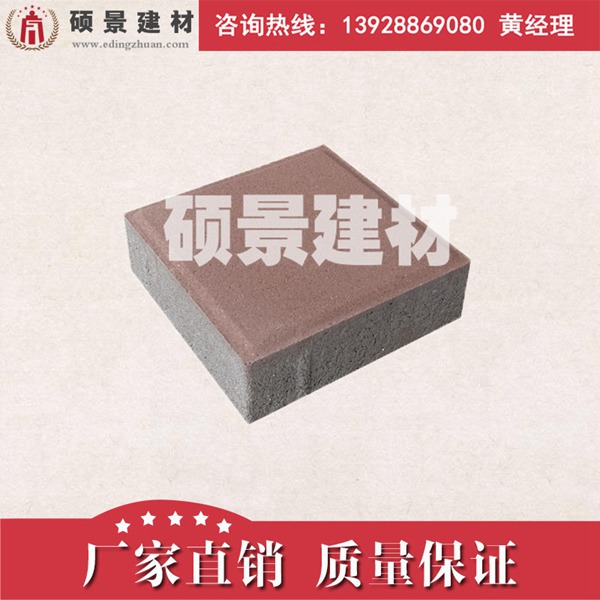 定制加工人行道砖、环保砖、芝麻黑PC砖  透水砖