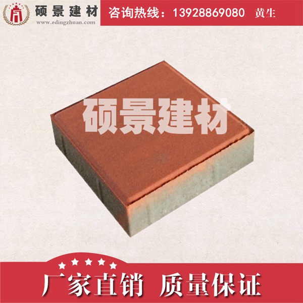 低价直销景观铺路砖、建菱砖、芝麻黑PC砖