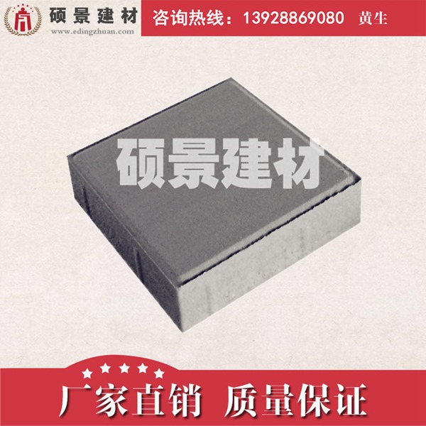 低价直销景观铺路砖、建菱砖、芝麻黑PC砖