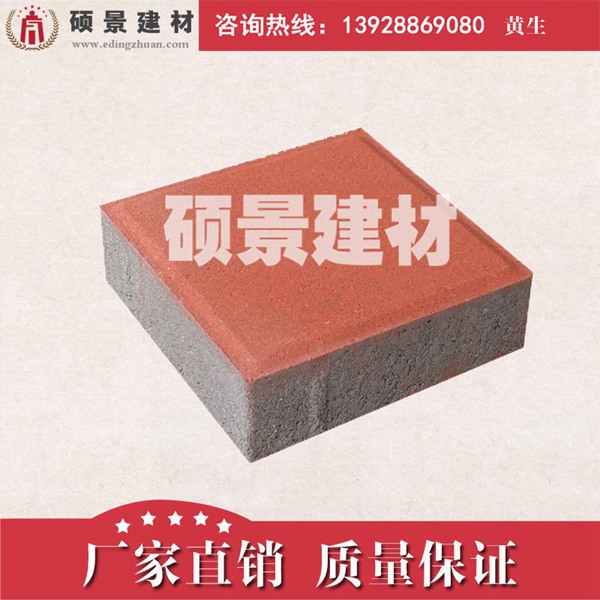 低价直销景观铺路砖、建菱砖、芝麻黑PC砖