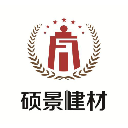 广州市硕景建筑材料有限公司