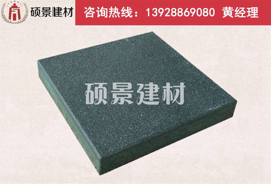 广州番禺水磨砖生产厂家  喷砂转  环保彩砖