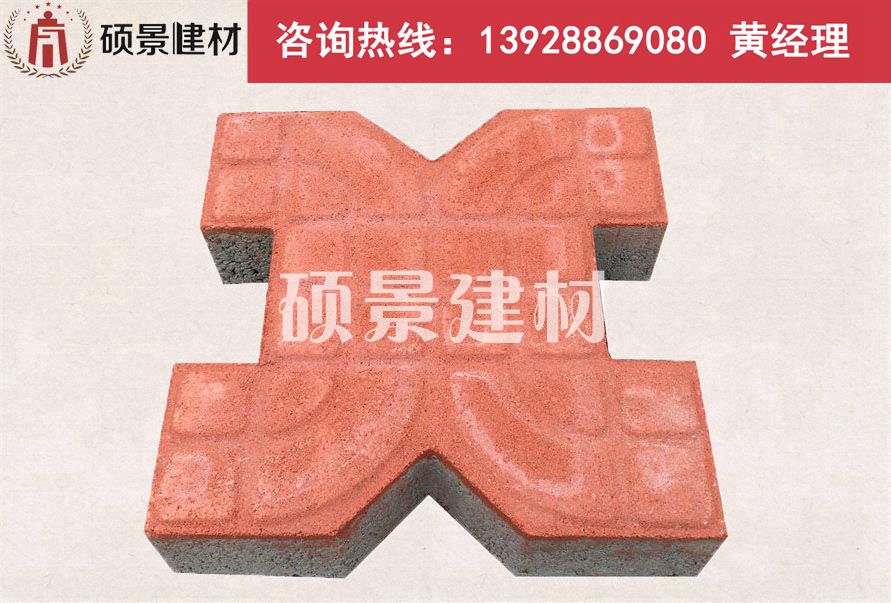 广州番禺植草砖规格齐全  环保砖