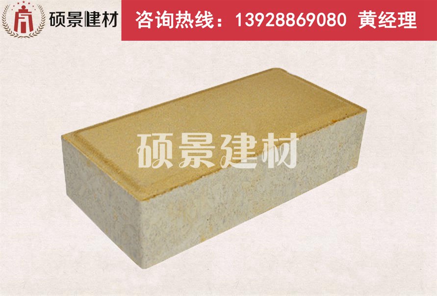 广州番禺人行道砖价格优惠  环保砖  透水砖