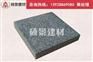 厂家现货批发 PC仿石材砖 水磨PC砖 PC混凝土砖 荔枝面