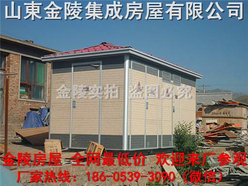 北塘区金属雕花板集成板房销售电话