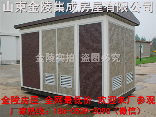 锡山区集成住房销售厂家今日集成住房经销商