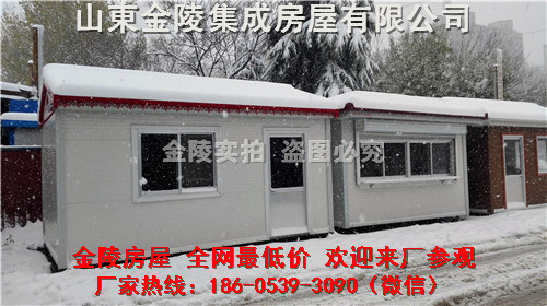 淄博环保厕所移动环保厕所制造过程厂家分析